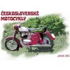 Ceduľa Československé Motocykly - Jawa 350 - historická ceduľa 30cm x 20cm Plechová tabuľa