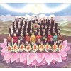 George Harrison: Dark Horse - George Harrison, Bertelsmann Music Gr