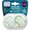 Philips Avent ultra air nočný chlapec 2 ks