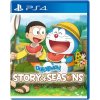 Doraemon: Story of Seasons (PS4) 3391892008319