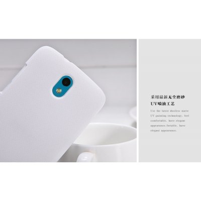 Púzdro Nillkin Super Frosted HTC Desire 500 biele