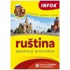 Jazykový průvodce ruština - Šamalíková Pavlína