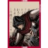 BX-ASSASSINS CREED DYNASTY BXSET