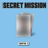 McNd: The Earth: Secret Mission Chapter. 2 (Light Version) - Nemo Album