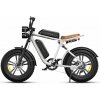 Elektrobicykel ENGWE M20 2023 Farba: Biela, Batéria: 26AH - dve batérie