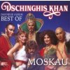 Dschingis Khan - Moskau - Das Neue Best.. [CD]