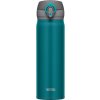 Termohrnček Motion 500 ml, tyrkysový