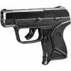 Tokyo Marui GNB Marui LCP II plynová