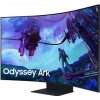 Samsung Odyssey Ark G9 S55CG970NU