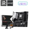MSI MB Sc AM5 PRO B840M-P WIFI6E, AMD B840, 4xDDR5, 1xHDMI, WI-FI, mATX