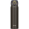 Termohrnček Motion 500 ml, sivý