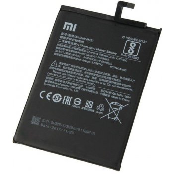 Xiaomi BM51