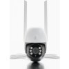 Kamera Perun Outdoor Security EOC-268 EX.30103