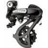 Menič MTB 7/8k Shimano Altus M310 čierny original balenie