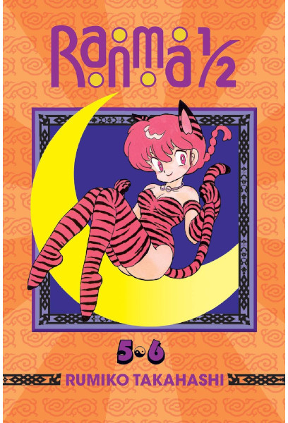 Ranma 1/2 2-in-1 Edition 3 - Rumiko Takahashi