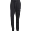 Pánske tepláky adidas, ESSENTIALS FEELCOZY PANTS čierna,biela XL