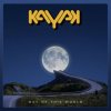 Kayak - Out of This World / Vinyl / 2LP+CD [2 LP / CD]