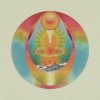 My Morning Jacket - My Morning Jacket [CD]