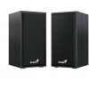 GENIUS repro SP-HF180, 2.0, 6W, dřevěné, černé 31730029401
