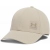 UNDER ARMOUR M AV BLTZ STR Beige