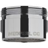 Grohe Perlator 13939000