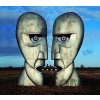 Division Bell - Pink Floyd LP
