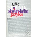 Kniha Krátky slovník slovenského jazyka