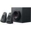 Logitech Speakers Z625 Powerful THX Sound 980-001256