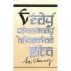 Védy Upanišady a Bhagavadgíta - Chinmoy Sri