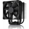 NOCTUA NH-U9S chromax.black - chladič procesoru