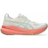 Asics Gel-Kayano 31 W 1012B670200 - birch/energy aqua 39