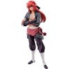 Bandai Banpresto That Time Aj Got Reincarnated ako Slime Otherworlder Guy Crimson