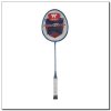 Badmintonová raketa WISH 215 Yellow