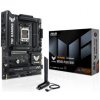 ASUS TUF GAMING B650-PLUS WIFI soc AM5 DDR5 B650 ATX HDMI DP