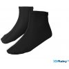 Finis Skin Socks