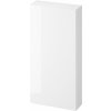 Cersanit City skrinka 40x13.8x80 cm bočné závesné biela S584-020-DSM