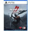 Ninja Gaiden 2 Black