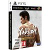 Yakuza: 20th Anniversary Edition – PS5