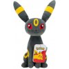 Plyšák - Pokémon Umbreon 20cm, JAZPKW4264