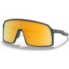Oakley OO9406 940605