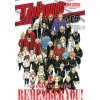 Tokyo Revengers: Character Guide 4