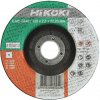 HIKOKI REZNÝ KOTÚČ NA KAMEŇ 125 mm 4100212