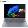 Lenovo ThinkBook 16 G7 QOY SNPD X-Plus 16GB 512GB-SSD 16˝WUXGA IPS QcAdreno Win11Pro Luna Grey 21NH000ACK