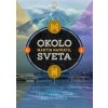 Okolo sveta 1 - Martin Navrátil