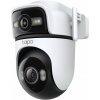 TP-Link Tapo C545D 2K Outdoor Dual Lens (TAPO C545D)