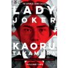 Lady Joker, Volume 2