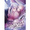 Loyal Soldier, Lustful Beast (Light Novel) - Sumire Saiga