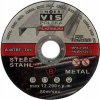 REZACÍ KOTÚČ NA KOV A NEREZOVÚ OCEĽ 125x1 I -V PLATINUM 5 KS
