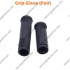 Náhradné Diely na KuKirin G2 Diel: Rukoväťové rukavice (pár)