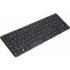 Emeru SK/CZ klávesnica HP Pavilion 15-e188nr, 15-e189nr, TouchSmart 15-N, 15-n000, 15-n100, 15-n200